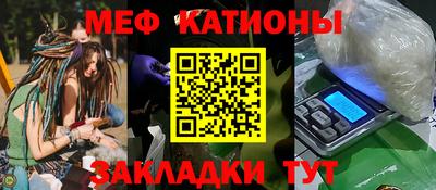 кокаин Краснодар