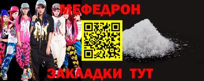 кокаин Краснодар