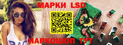 кокаин Краснодар