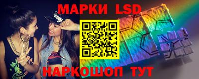 кокаин Краснодар