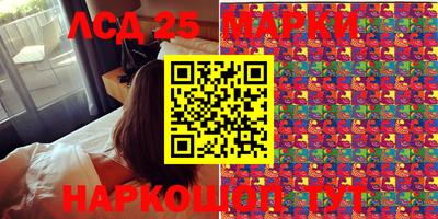 кокаин Краснодар