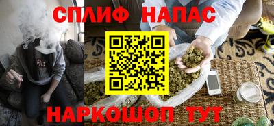 кокаин Краснодар