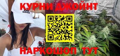 амфетамин Краснознаменск