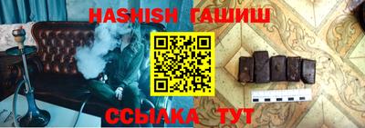 кокаин Краснодар