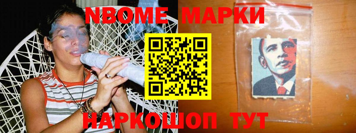 Татарск  ЛСД экстази кислота  Вход с VPN  ЛСД экстази ecstasy 